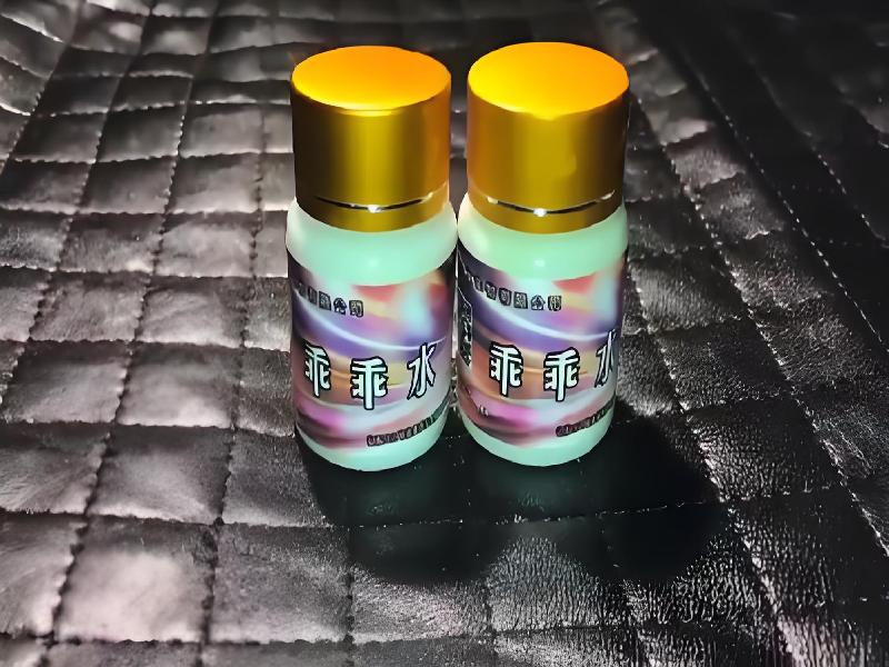 ﻿迷水正品网店9261-bpLS型号